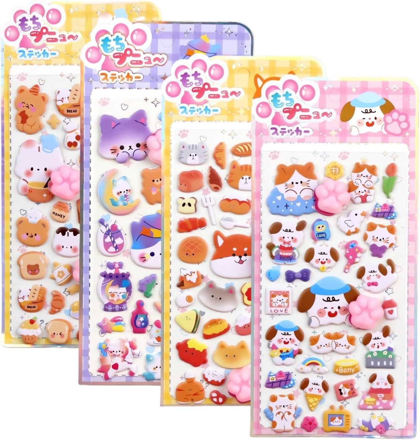 Autocollants mignons en mousse à bulles 3D - Amazon