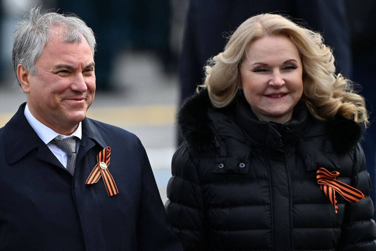 Viatcheslav Volodine