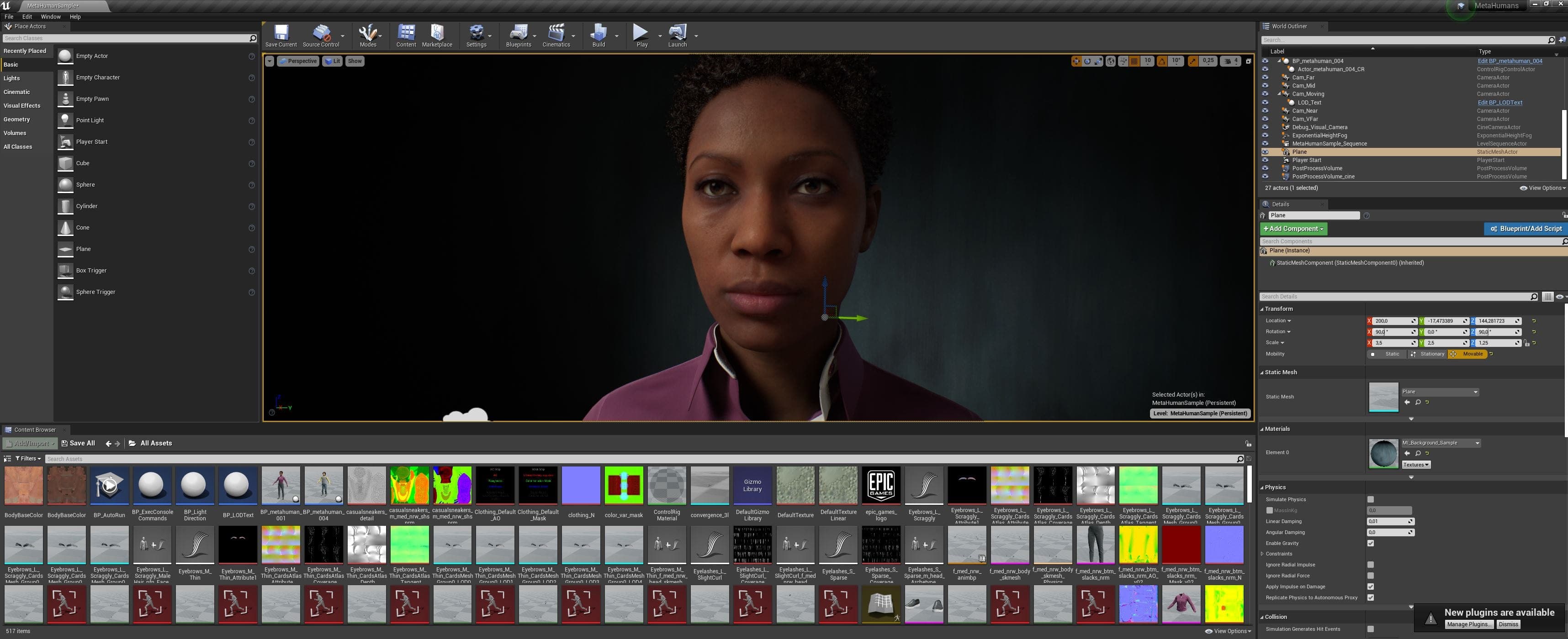 Le créateur d’humains virtuels MetaHumans d’Epic Games.