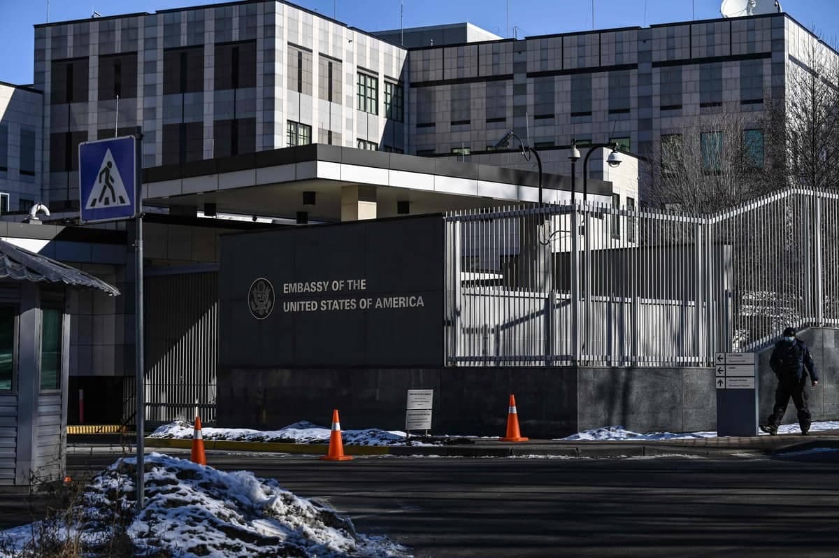 L'ambassade américaine à Kyïv.