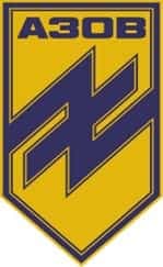 Le logo du bataillon Azov, semblable à une croix gammée