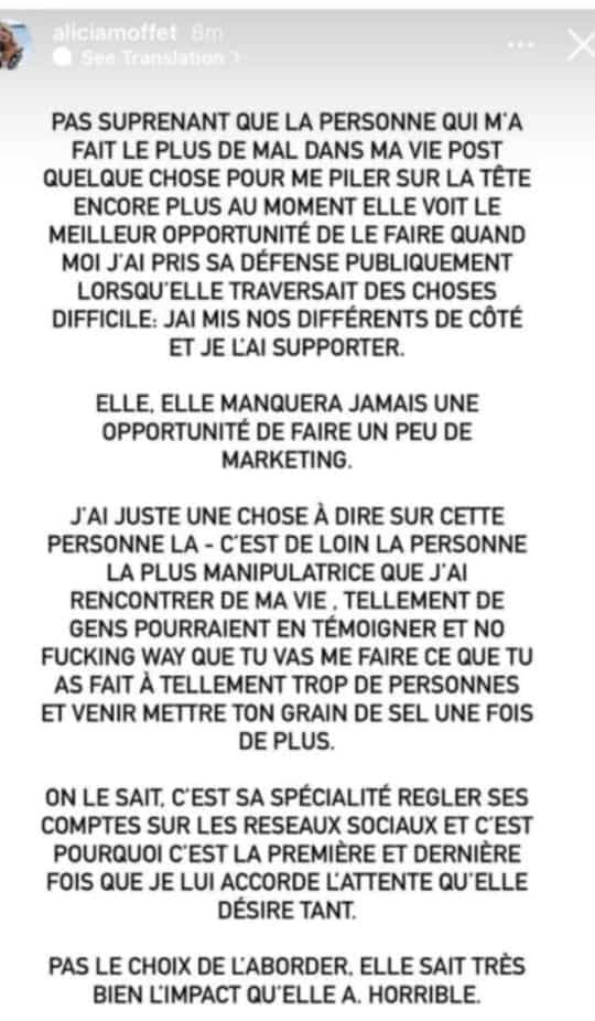 Instagram / Alicia Moffet