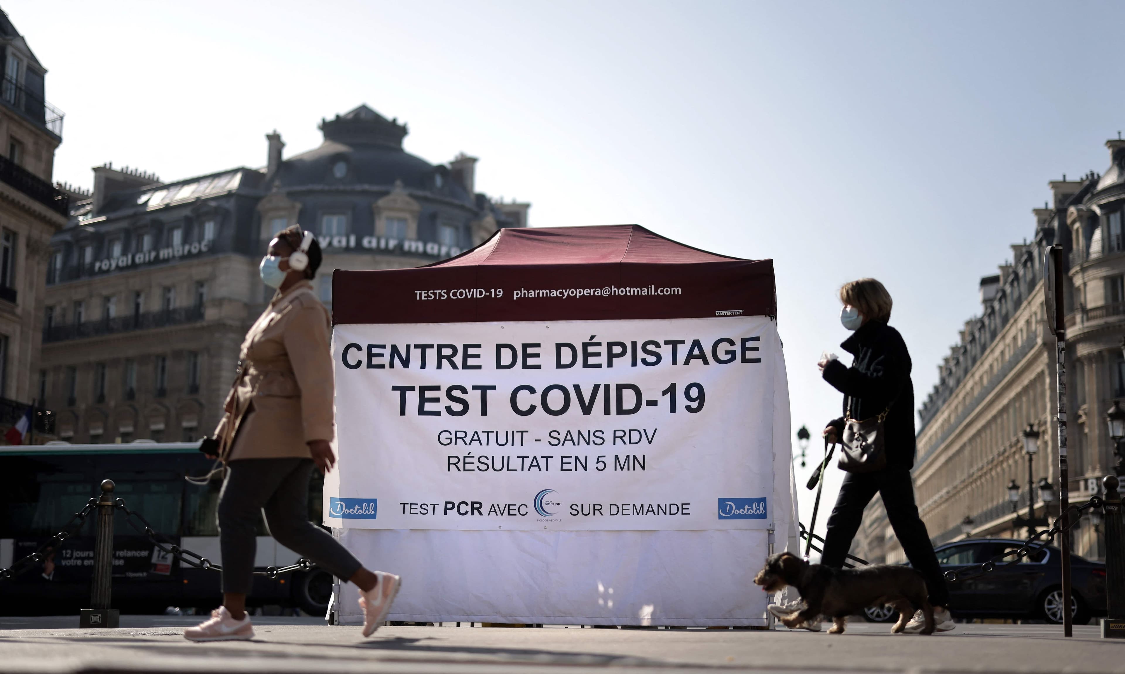 AFP