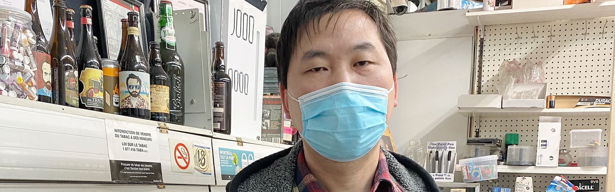 Photo Nora T. Lamontagne