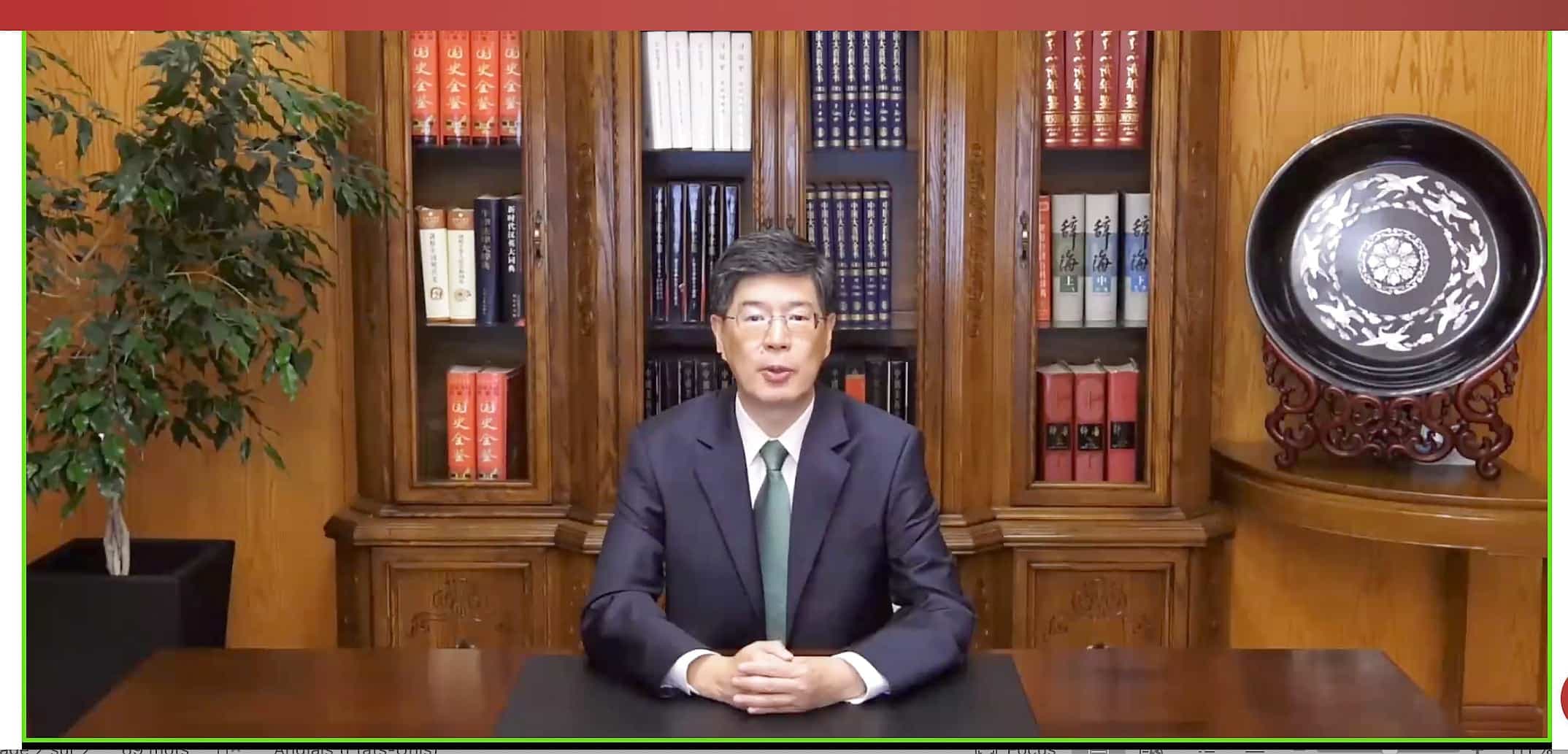 L’ambassadeur chinois au Canada Cong Peiwu a participé à l’événement virtuel.