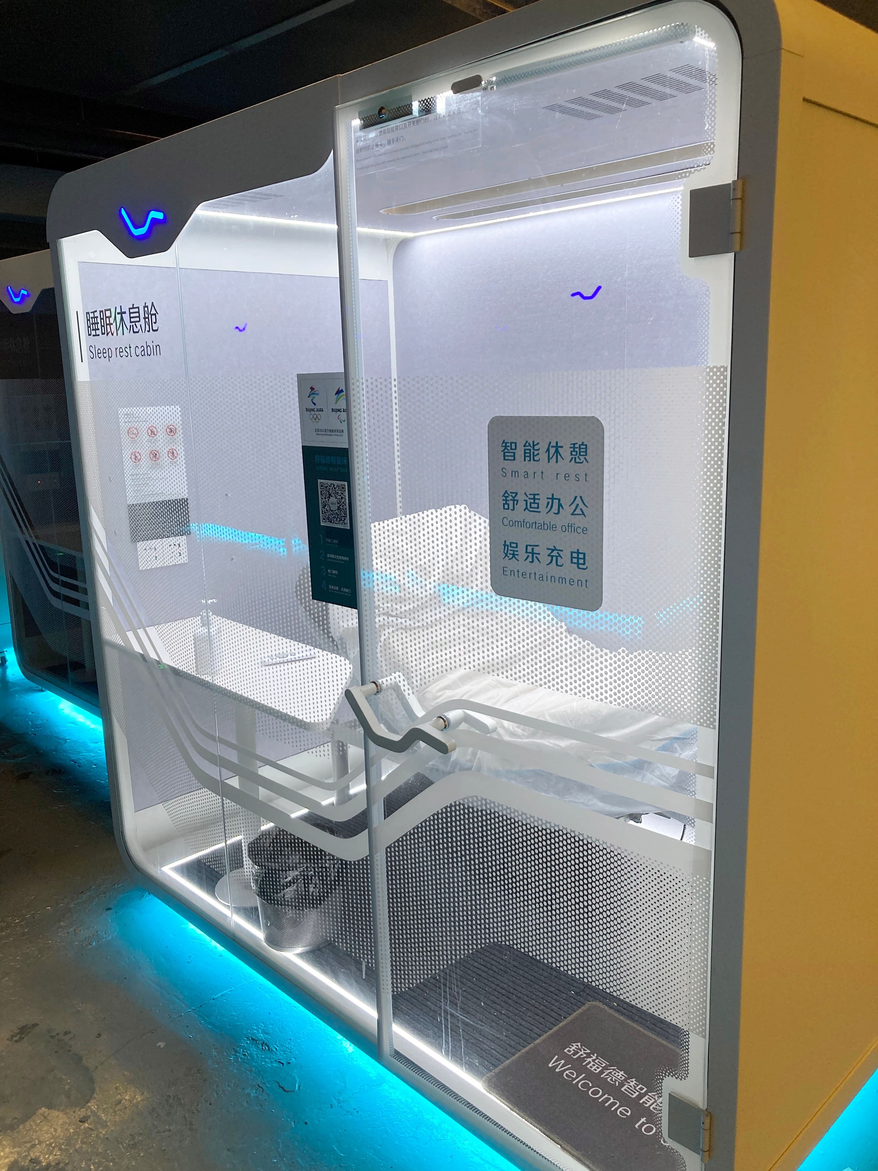 Photo François-David Rouleau