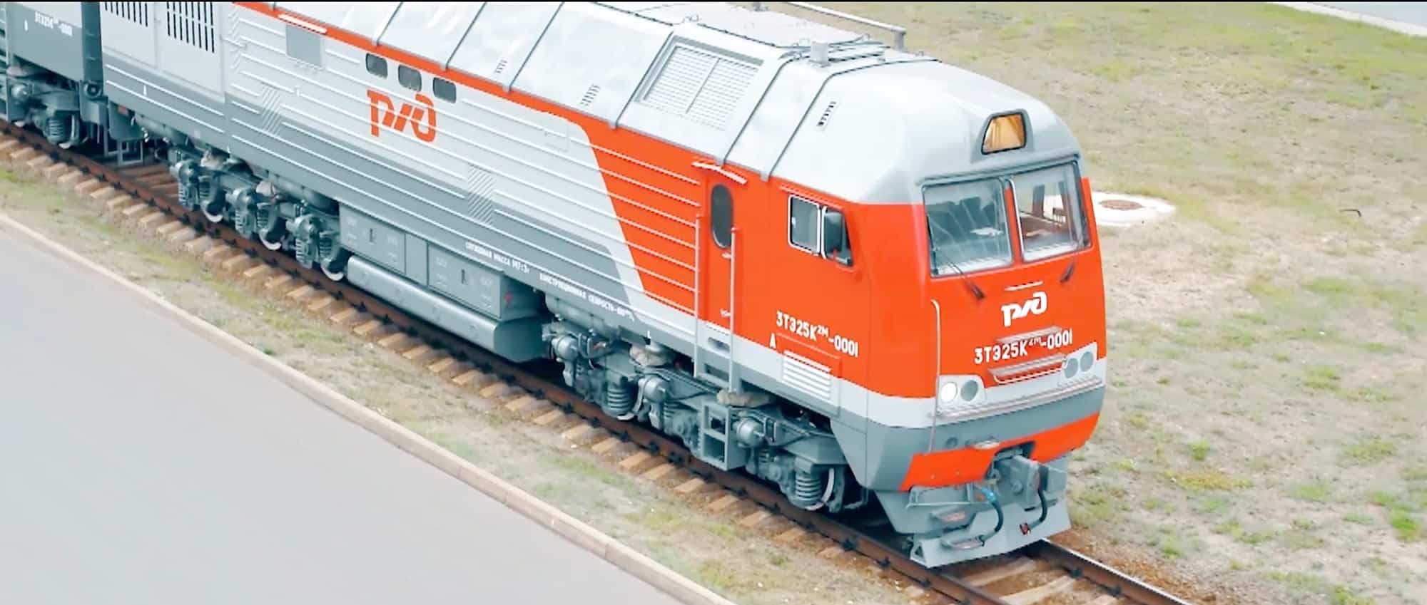 Photo tirée du site TMH