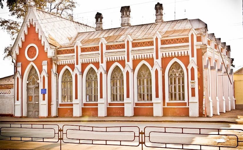 Photo courtoisie Google Maps, Sergey UA