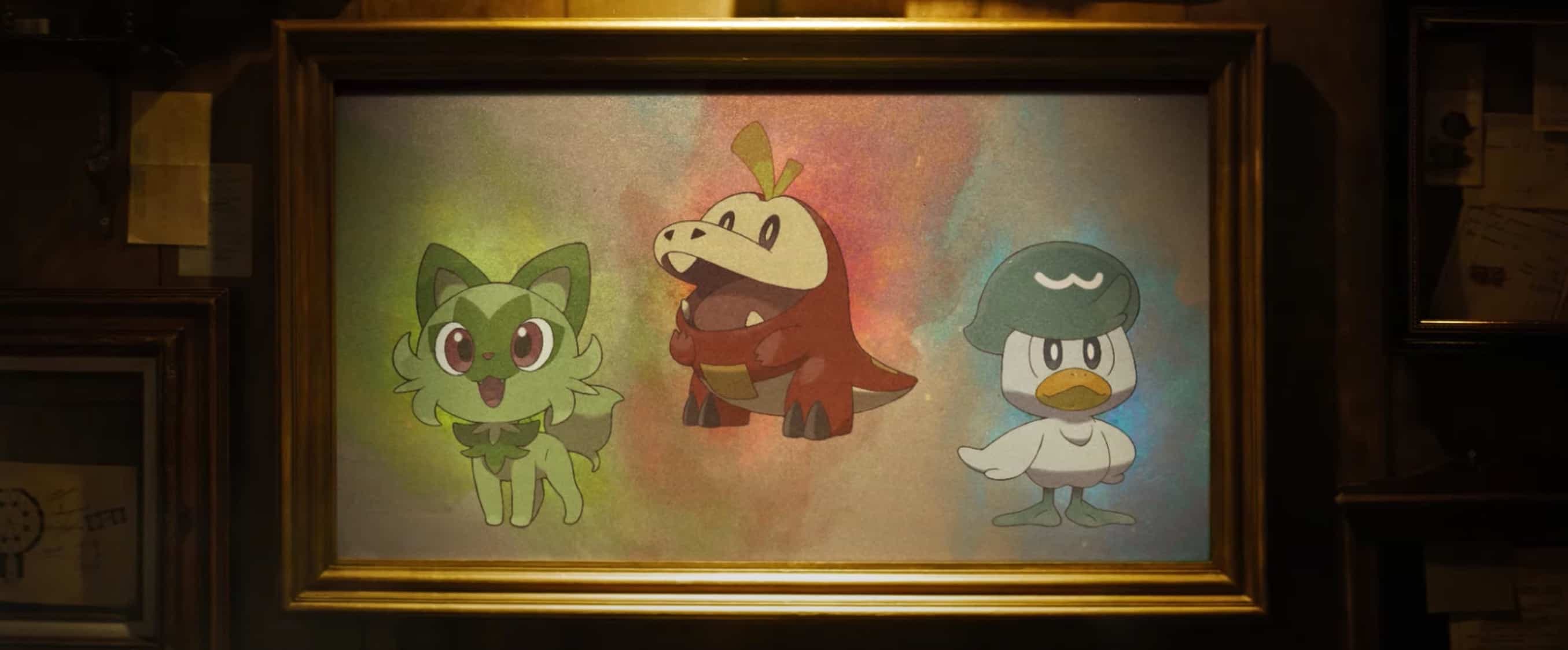 Capture d'écran YouTube