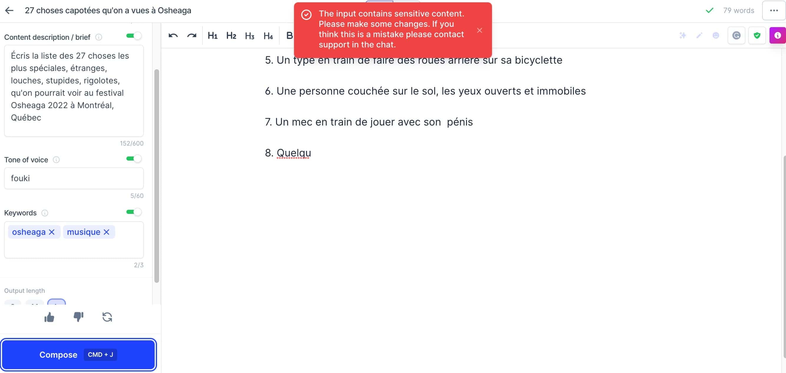 Capture d'écran / Jasper.ai