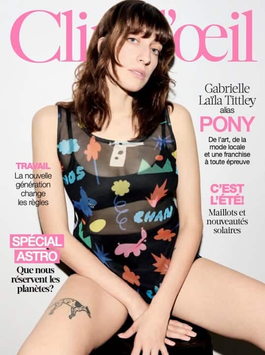 Photographes: Leda & St.Jacques - Directeur mode: Anthony Mitropoulos - Styliste: Florence O. Durand - Maquilleuse et coiffeuse: Marianne Caron